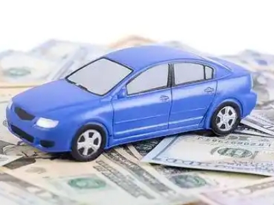 隆安汽车抵押贷款的优势?